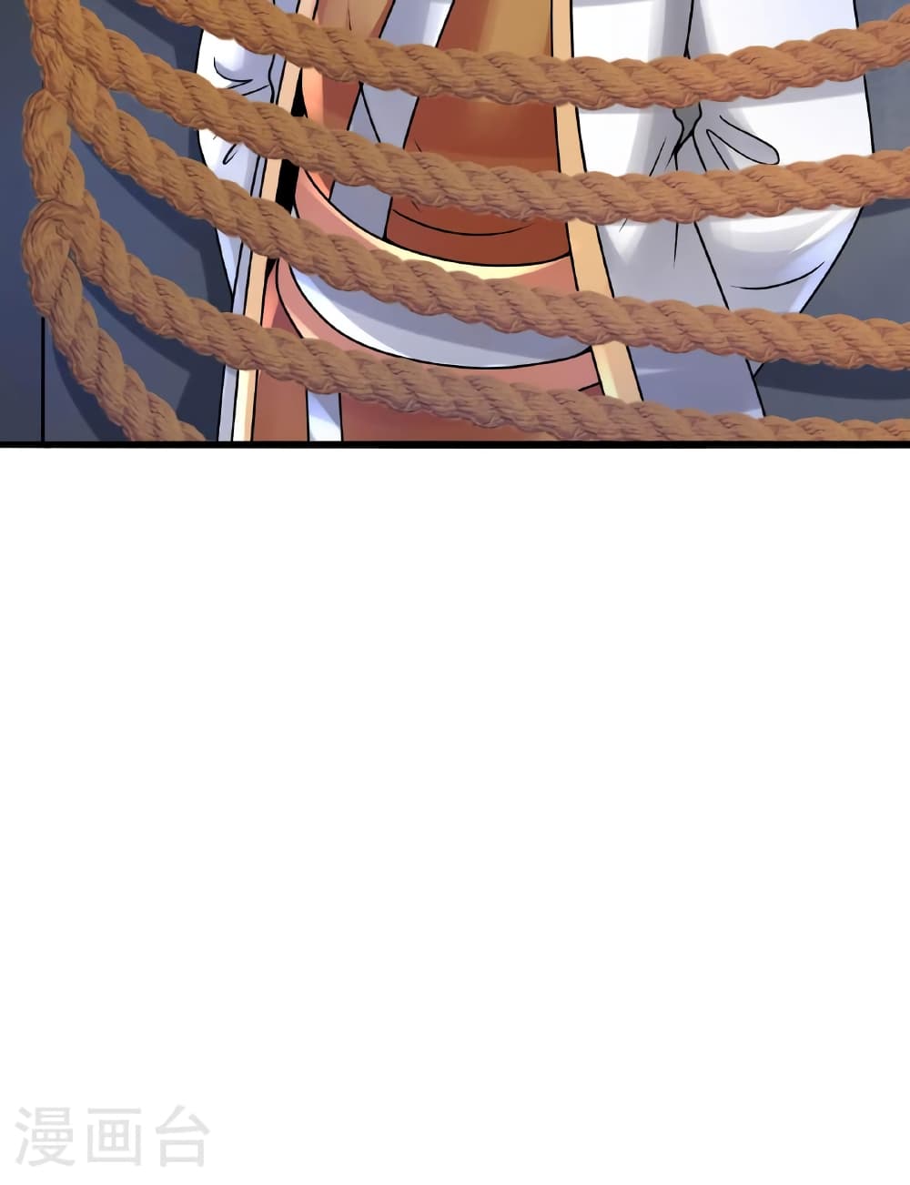 Banished Disciple's Counterattack ราชาอมตะผู้ถูกขับไล่ page 8