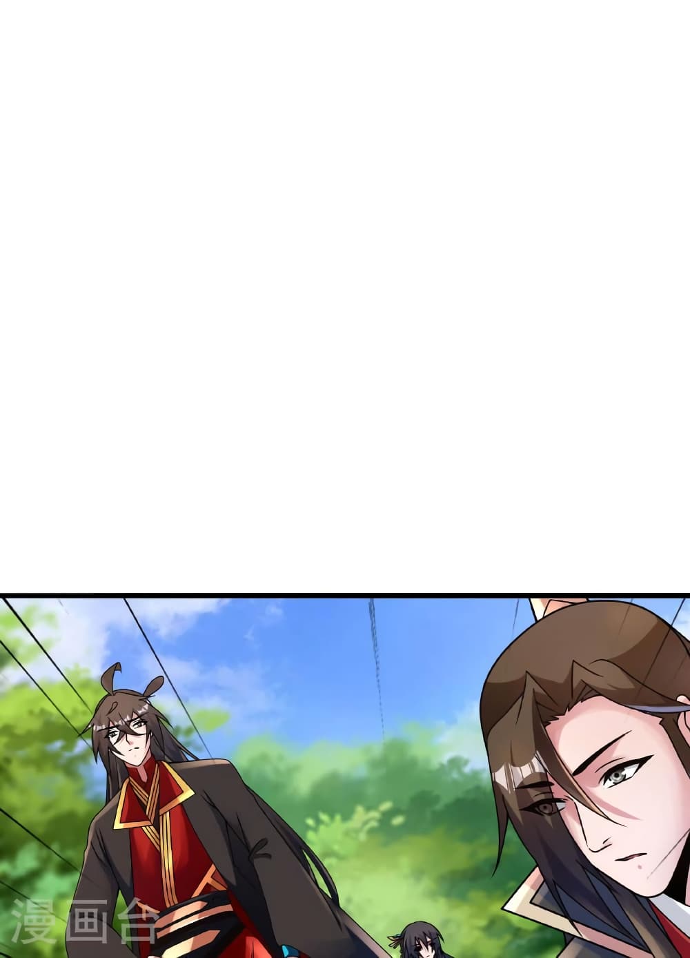 Banished Disciple's Counterattack ราชาอมตะผู้ถูกขับไล่ page 15