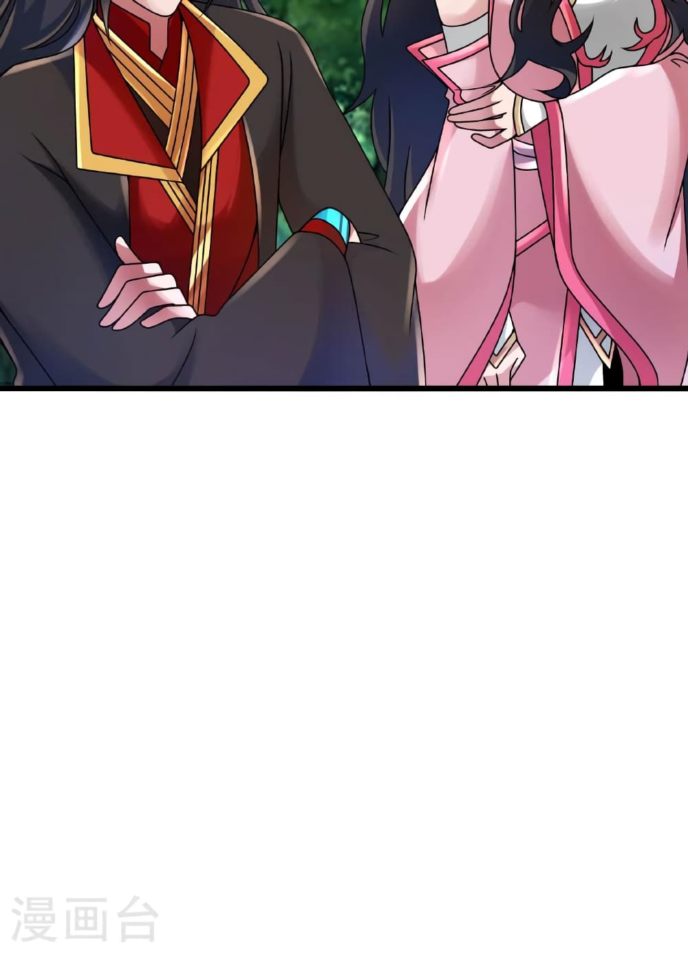 Banished Disciple's Counterattack ราชาอมตะผู้ถูกขับไล่ page 20