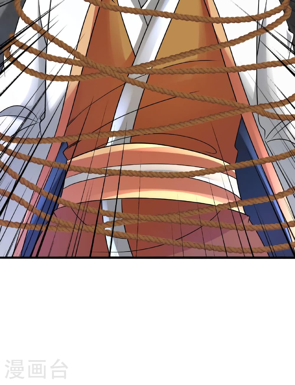 Banished Disciple's Counterattack ราชาอมตะผู้ถูกขับไล่ page 38