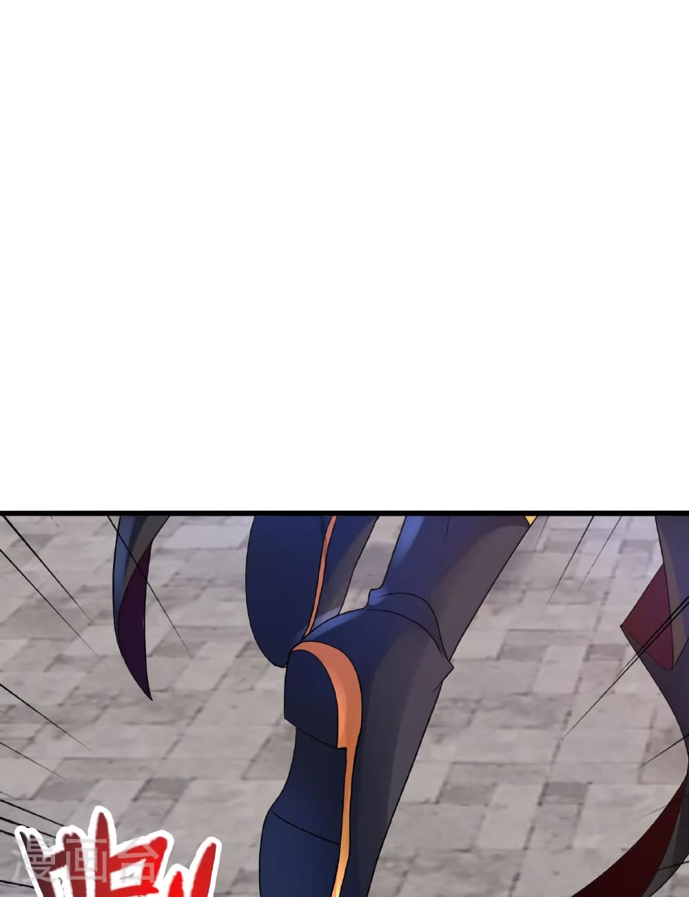 Banished Disciple's Counterattack ราชาอมตะผู้ถูกขับไล่ page 43