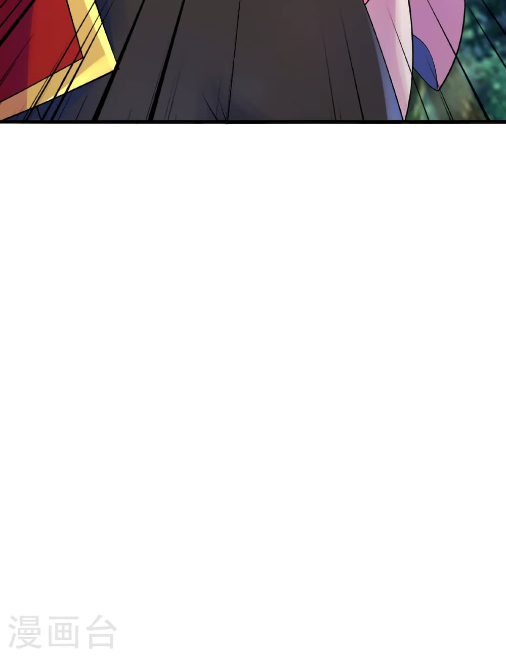 Banished Disciple's Counterattack ราชาอมตะผู้ถูกขับไล่ page 60