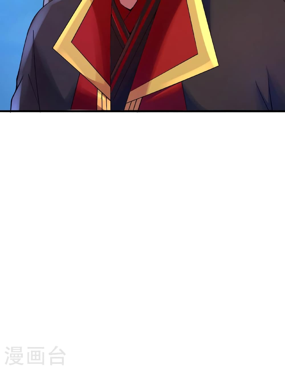 Banished Disciple's Counterattack ราชาอมตะผู้ถูกขับไล่ page 62