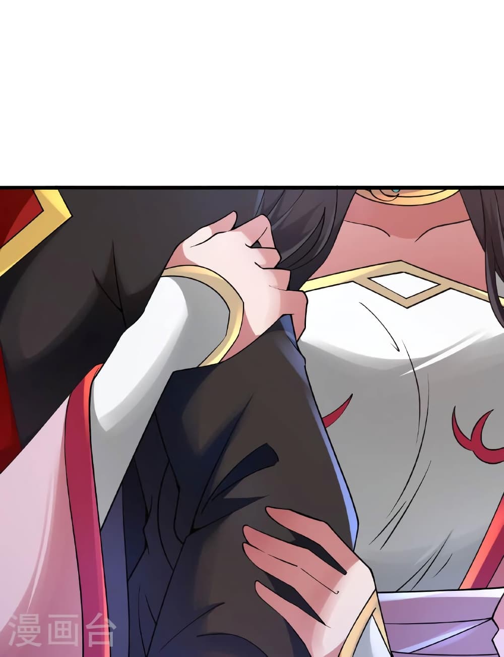 Banished Disciple's Counterattack ราชาอมตะผู้ถูกขับไล่ page 63