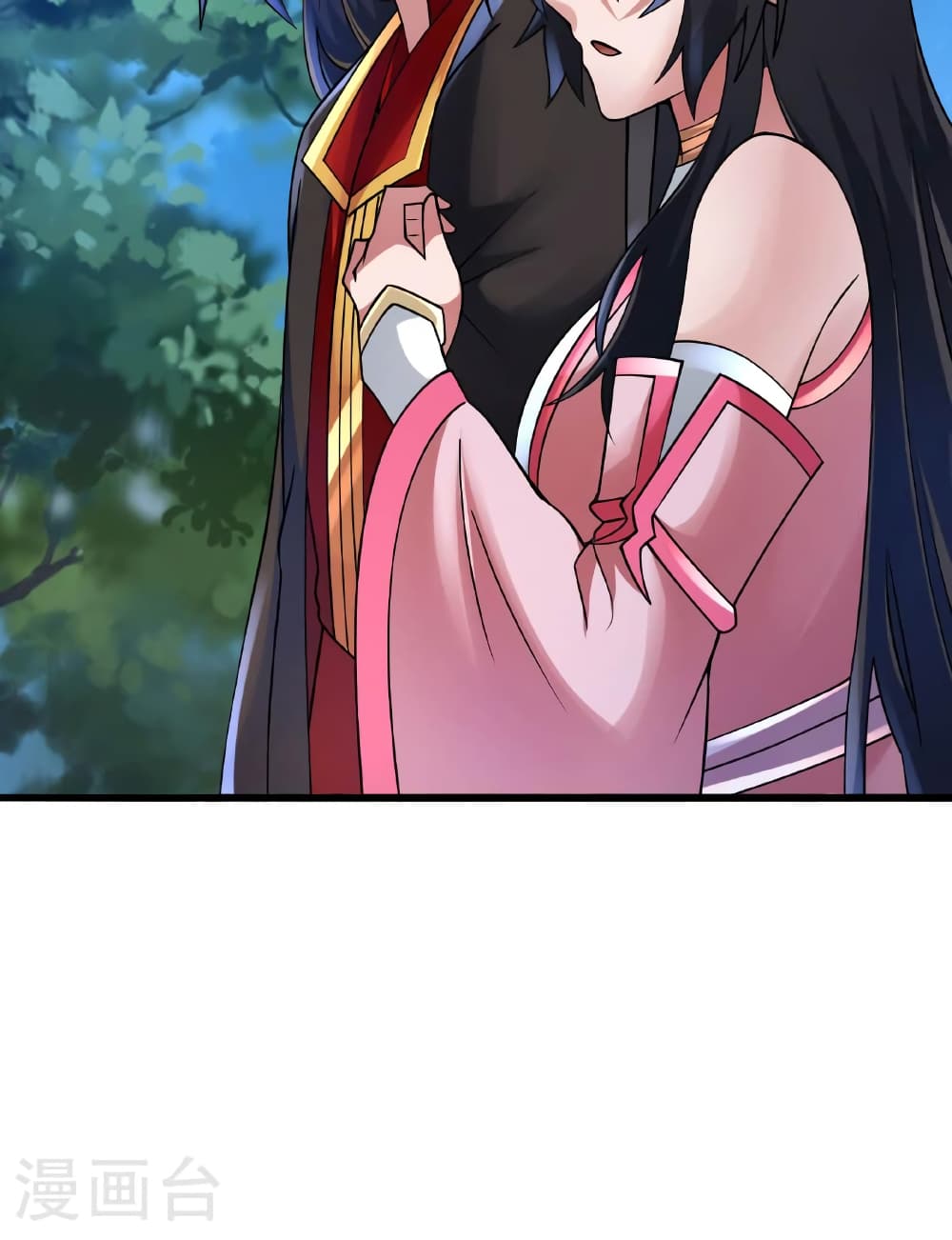 Banished Disciple's Counterattack ราชาอมตะผู้ถูกขับไล่ page 69