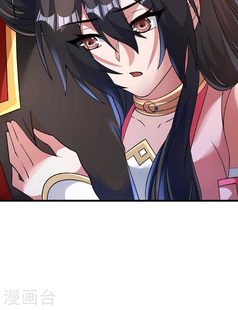 Banished Disciple's Counterattack ราชาอมตะผู้ถูกขับไล่ page 71