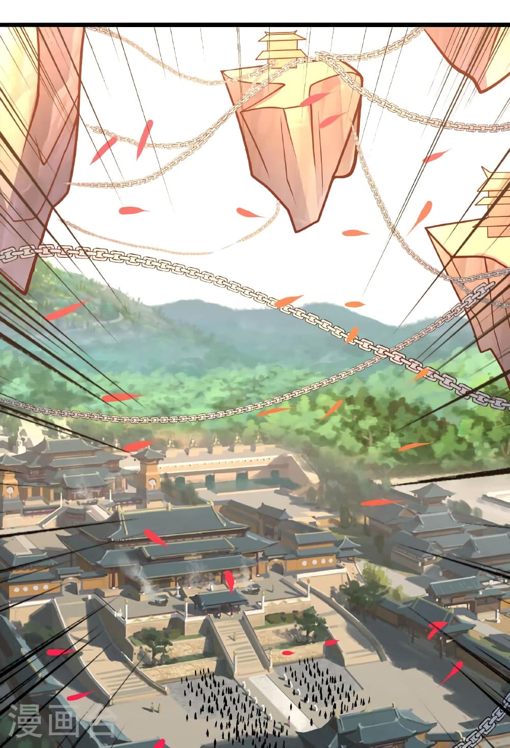 Banished Disciple's Counterattack ราชาอมตะผู้ถูกขับไล่ page 78