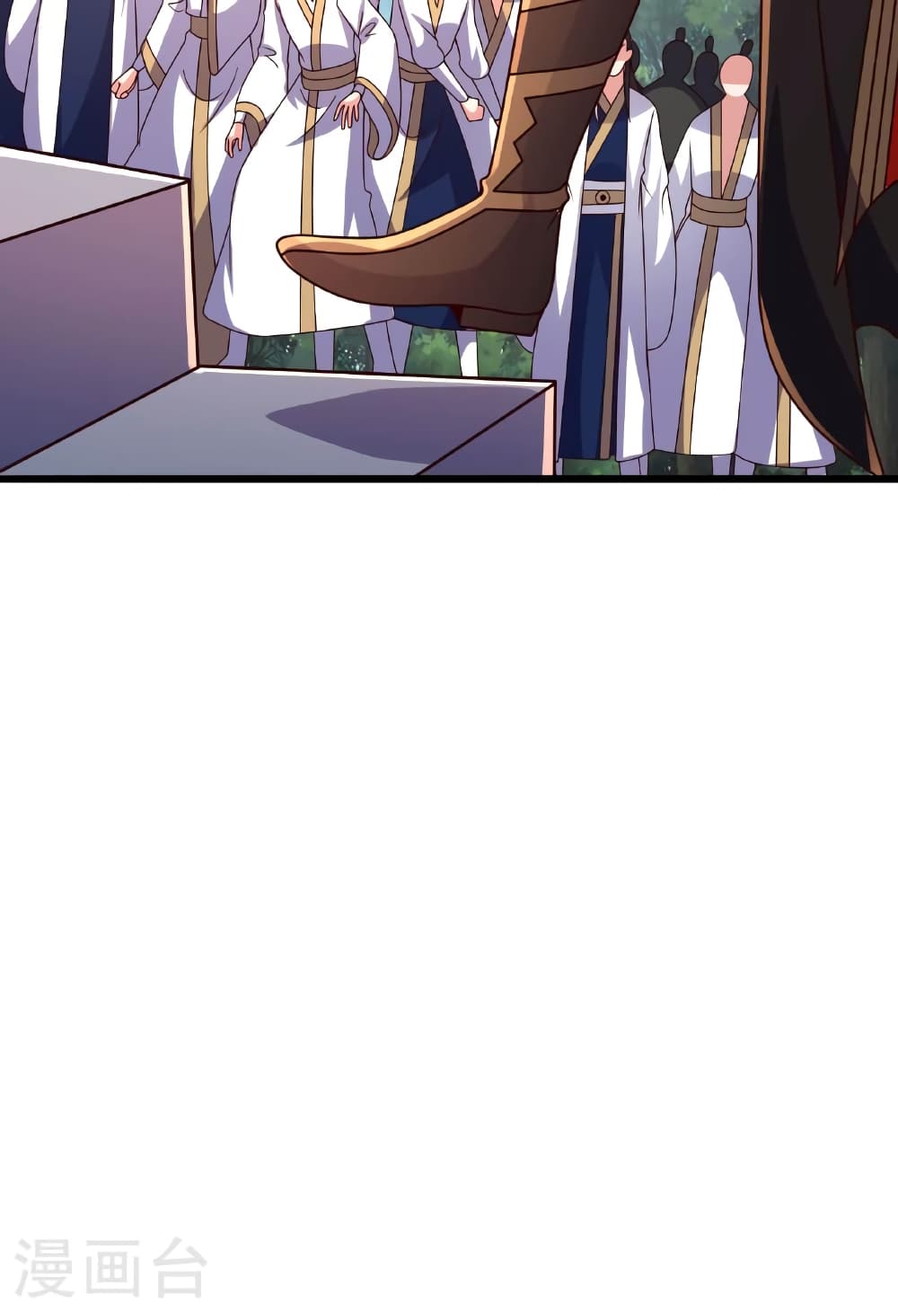 Banished Disciple's Counterattack ราชาอมตะผู้ถูกขับไล่ page 82