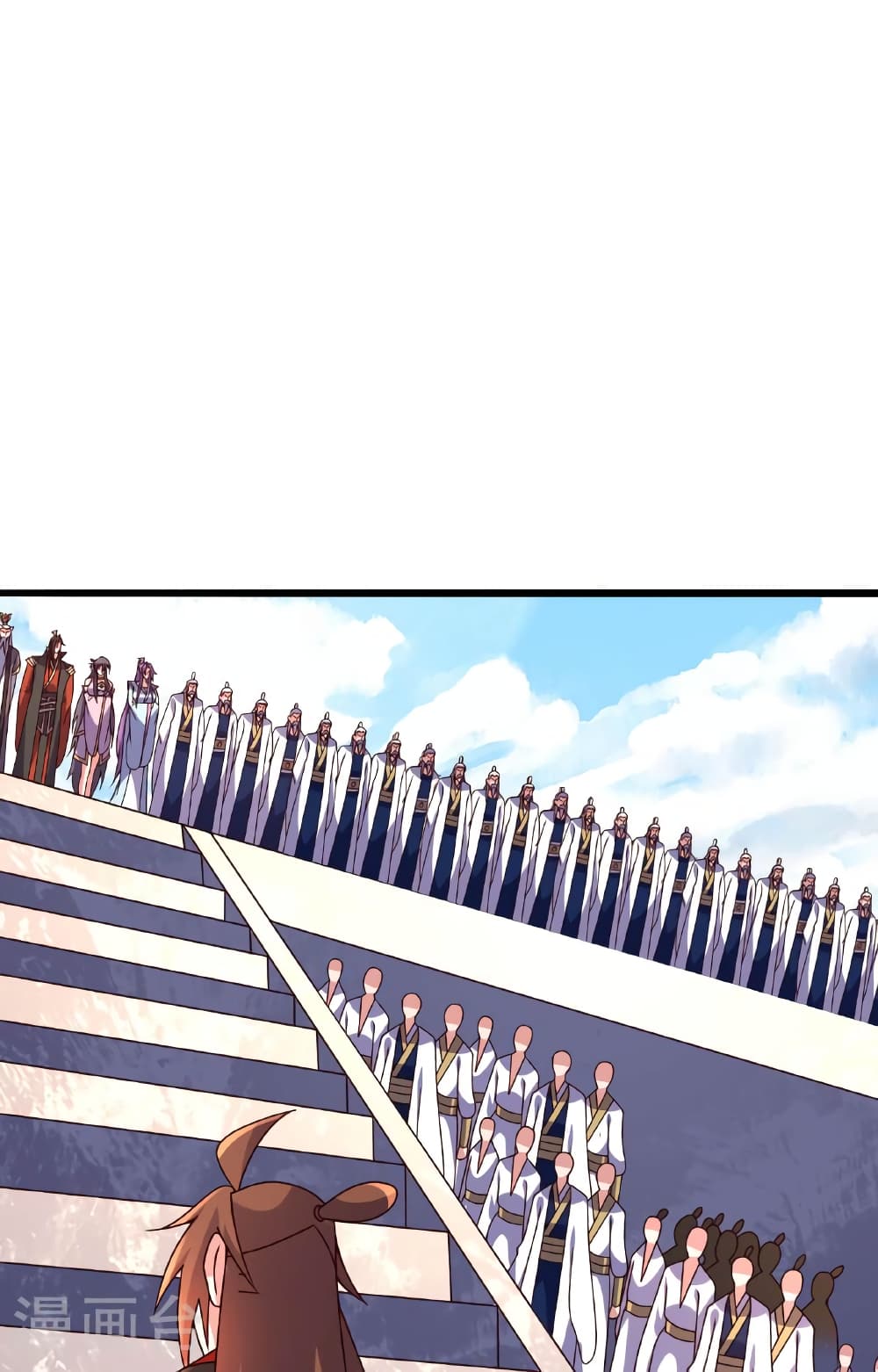 Banished Disciple's Counterattack ราชาอมตะผู้ถูกขับไล่ page 87