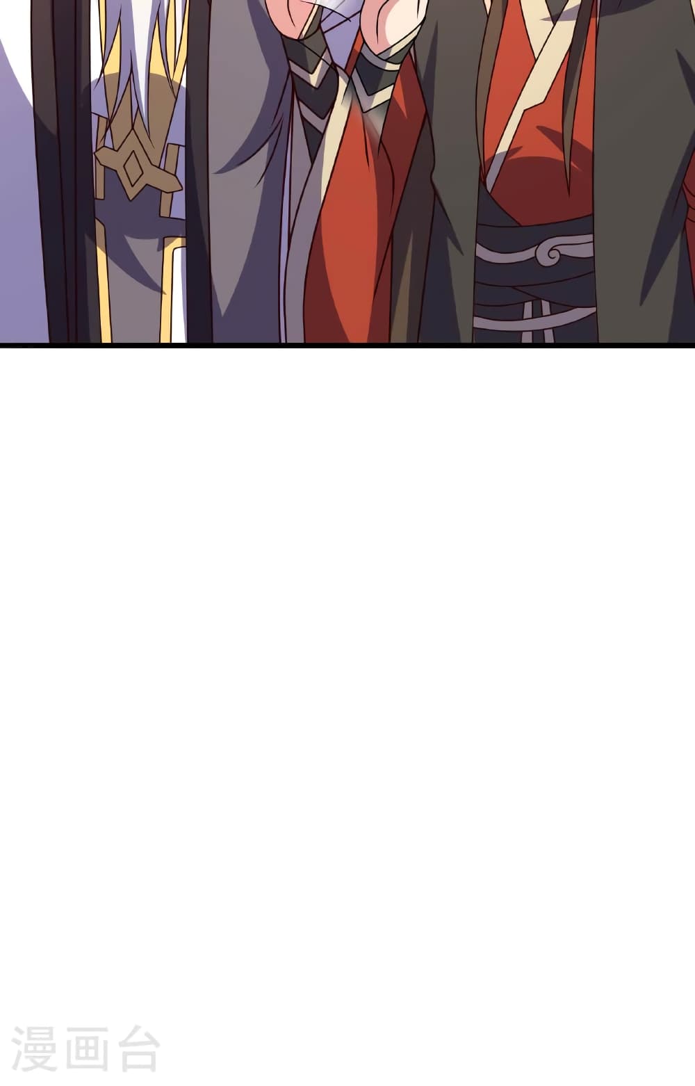 Banished Disciple's Counterattack ราชาอมตะผู้ถูกขับไล่ page 90