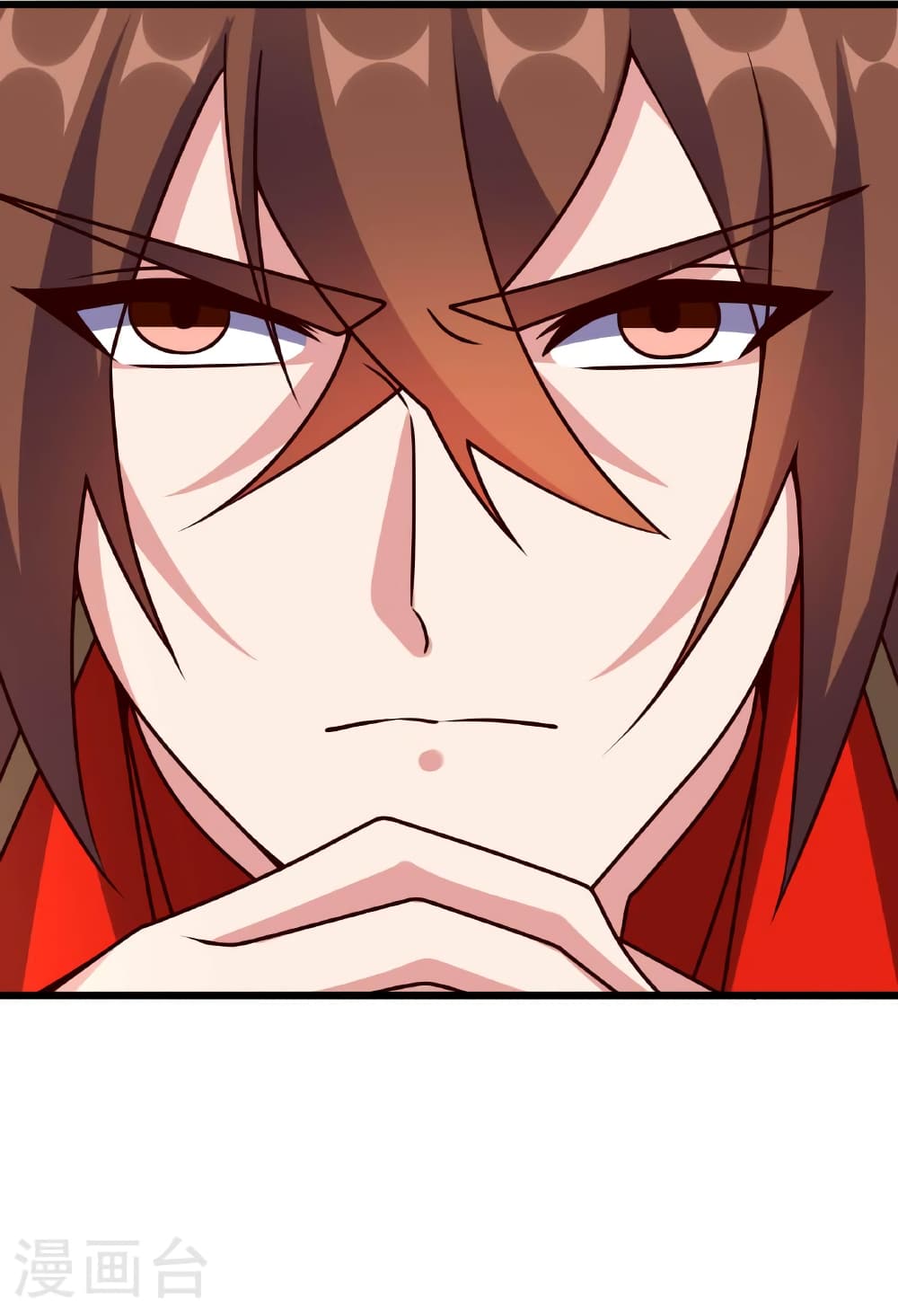 Banished Disciple's Counterattack ราชาอมตะผู้ถูกขับไล่ page 94