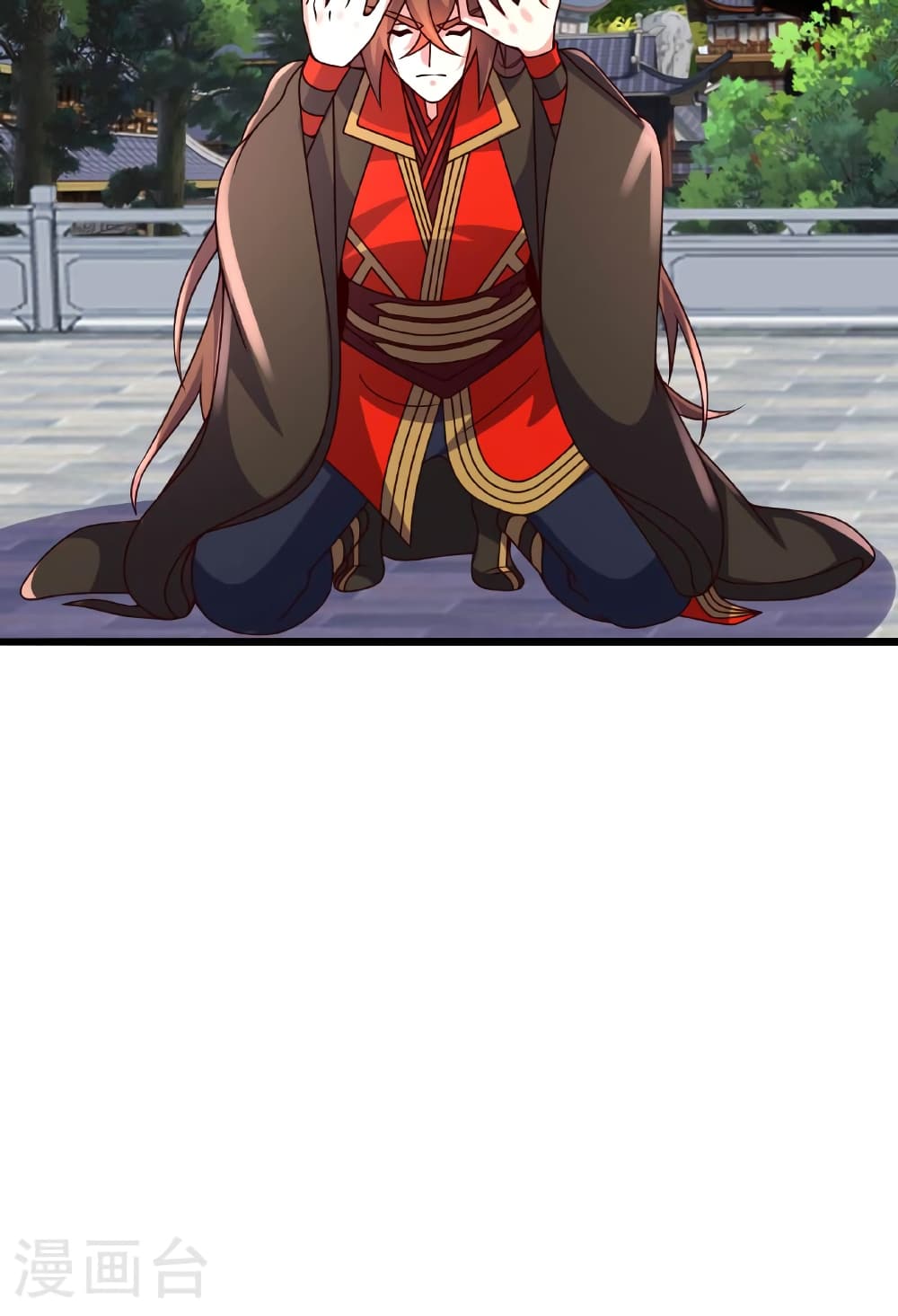 Banished Disciple's Counterattack ราชาอมตะผู้ถูกขับไล่ page 98