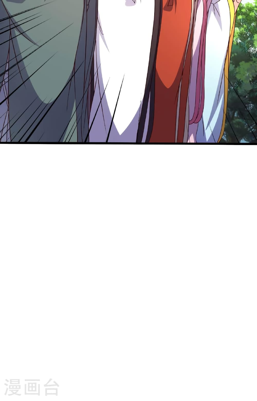 Banished Disciple's Counterattack ราชาอมตะผู้ถูกขับไล่ page 101