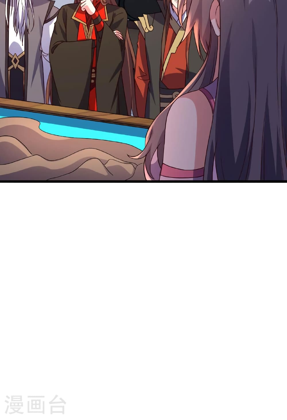 Banished Disciple's Counterattack ราชาอมตะผู้ถูกขับไล่ page 118
