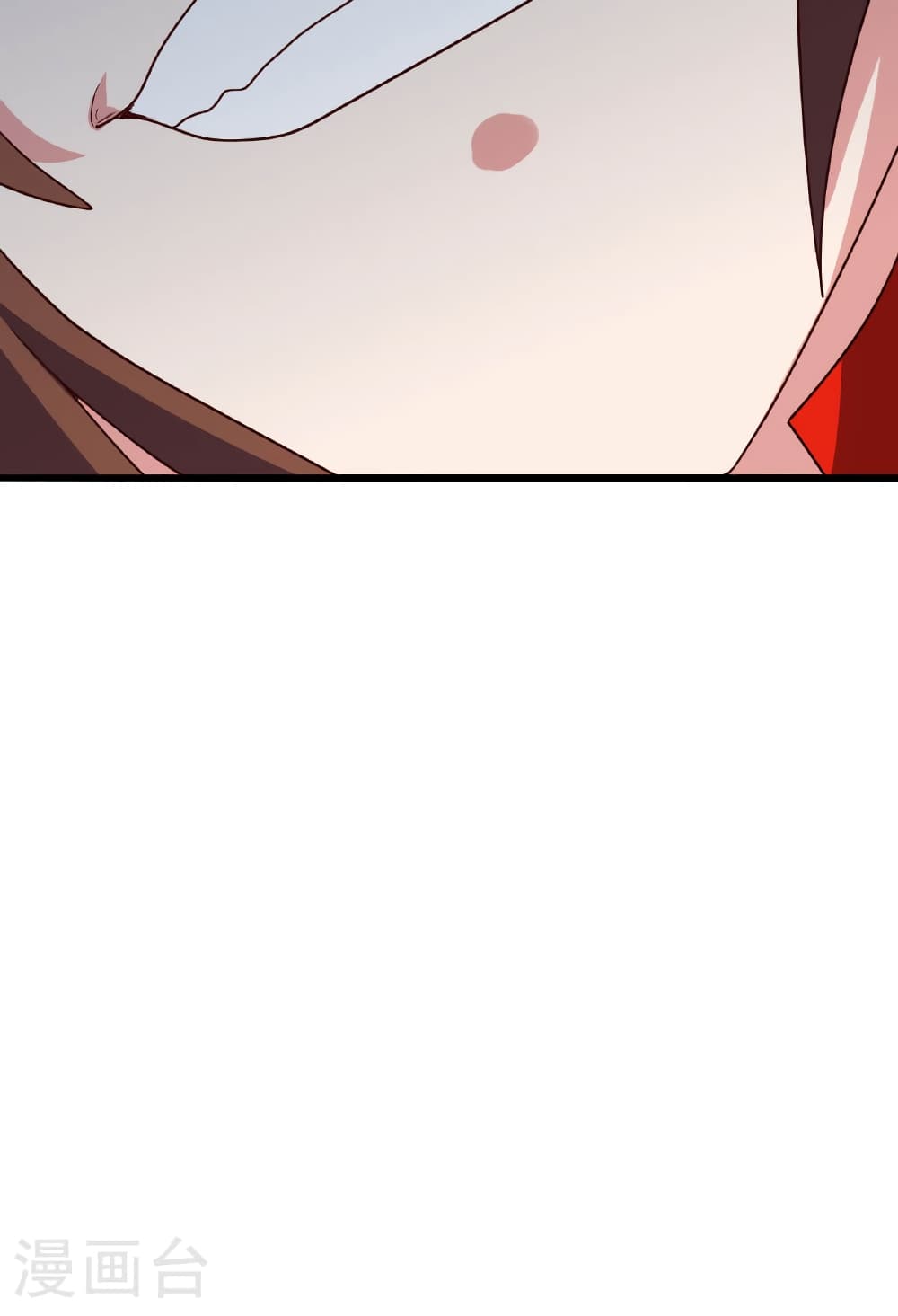Banished Disciple's Counterattack ราชาอมตะผู้ถูกขับไล่ page 123