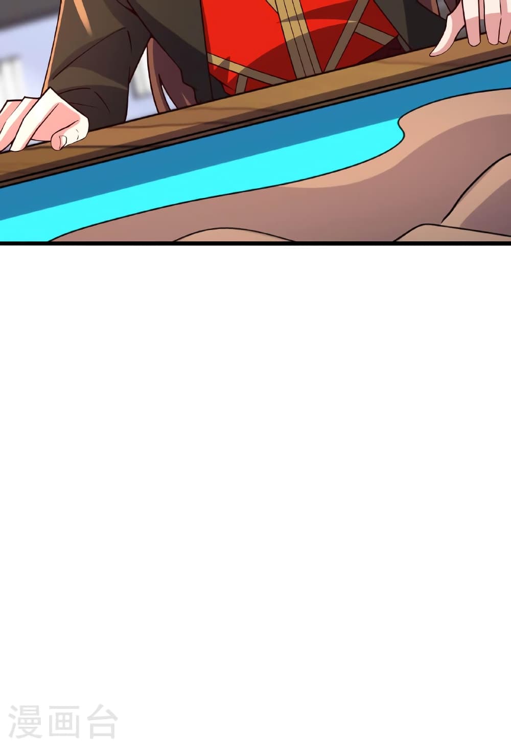 Banished Disciple's Counterattack ราชาอมตะผู้ถูกขับไล่ page 127