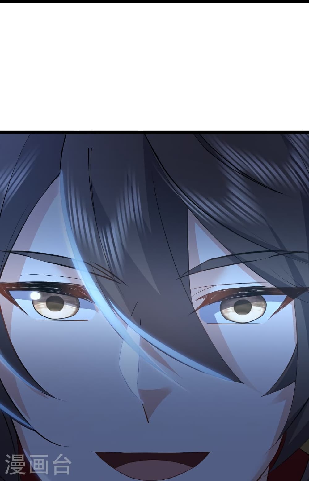 Banished Disciple’s Counterattack ราชาอมตะผู้ถูกขับไล่ page 13