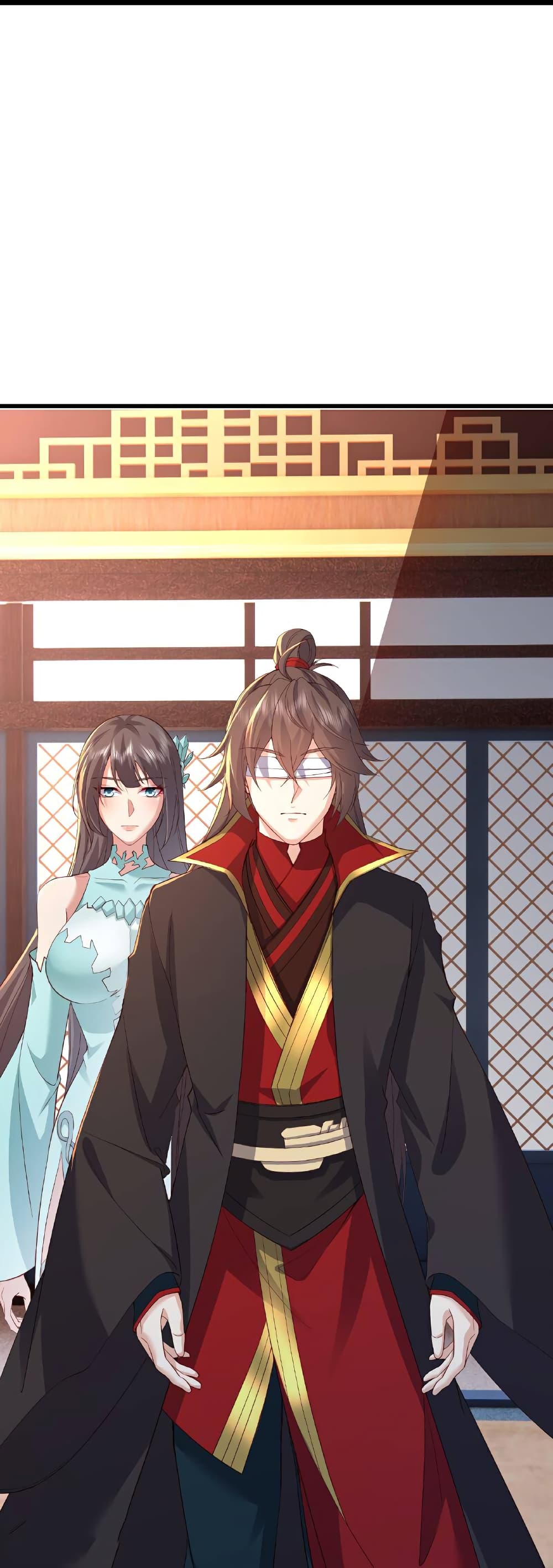 Banished Disciple’s Counterattack ราชาอมตะผู้ถูกขับไล่ page 33