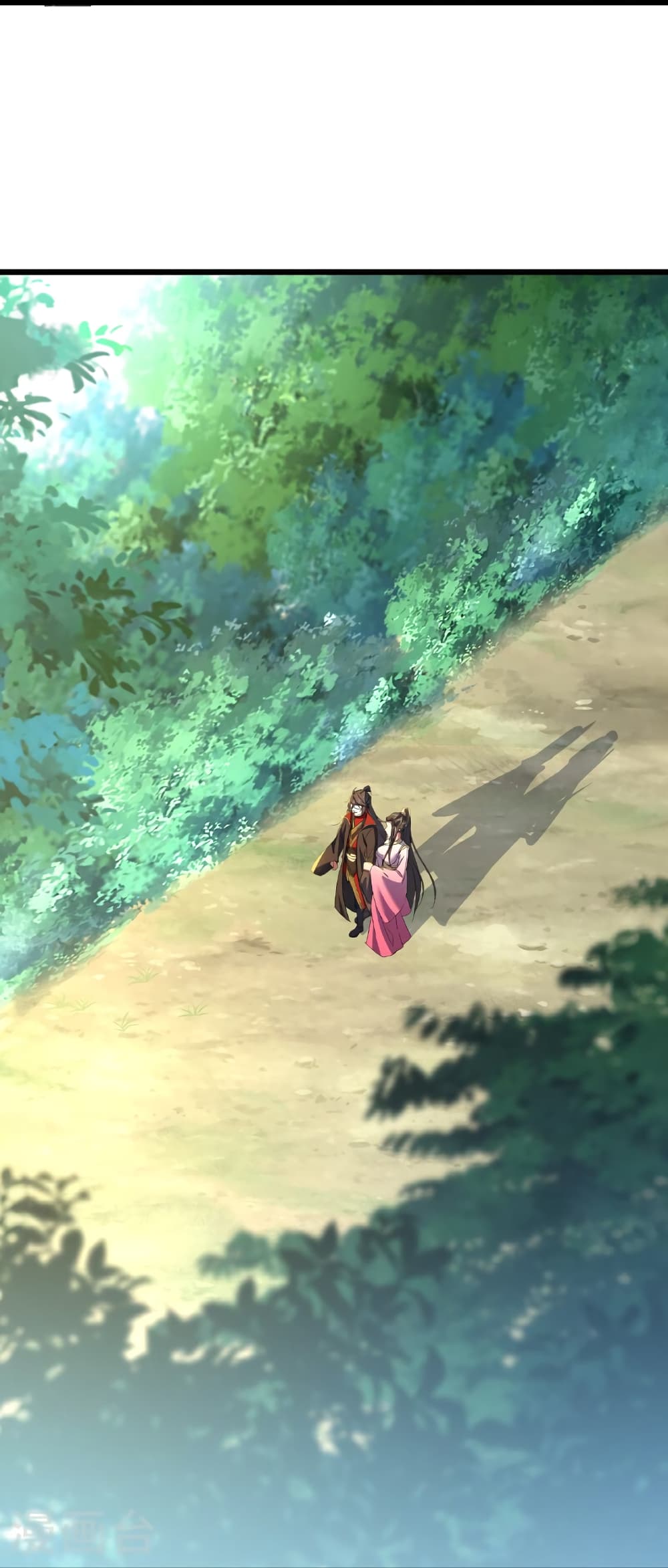 Banished Disciple’s Counterattack ราชาอมตะผู้ถูกขับไล่ page 58