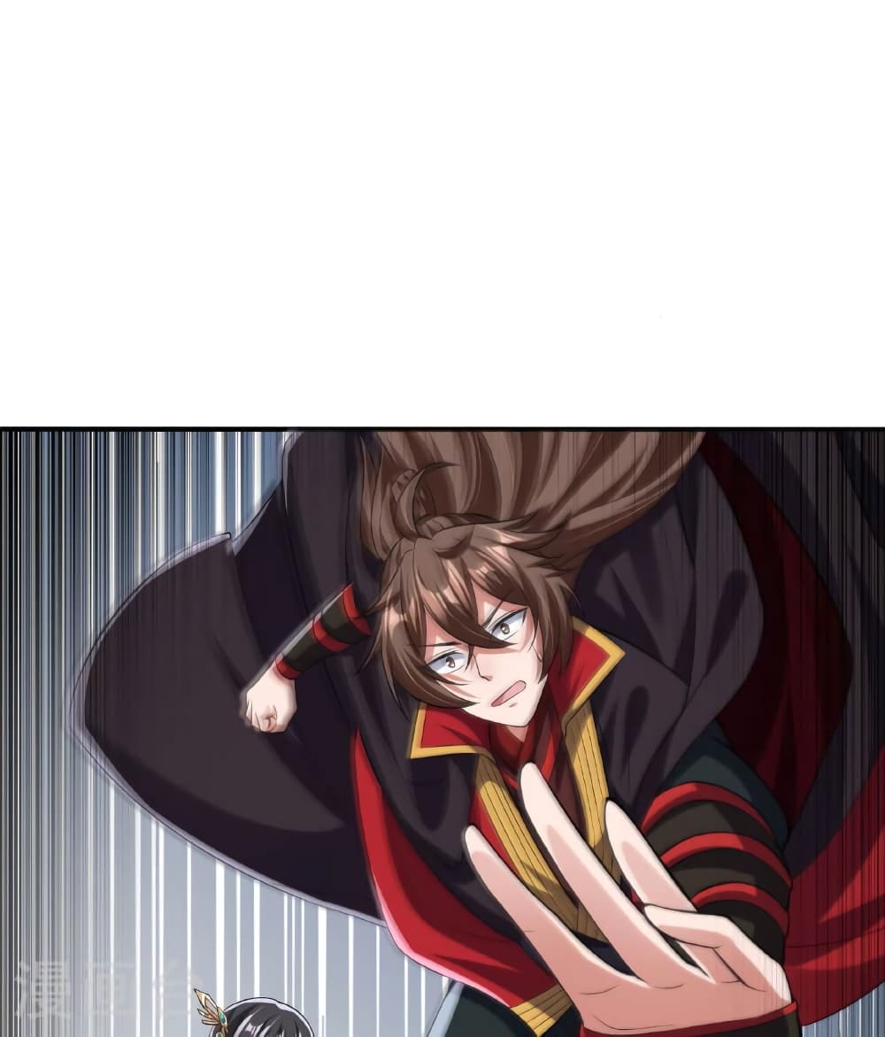 Banished Disciple's Counterattack ราชาอมตะผู้ถูกขับไล่ page 81