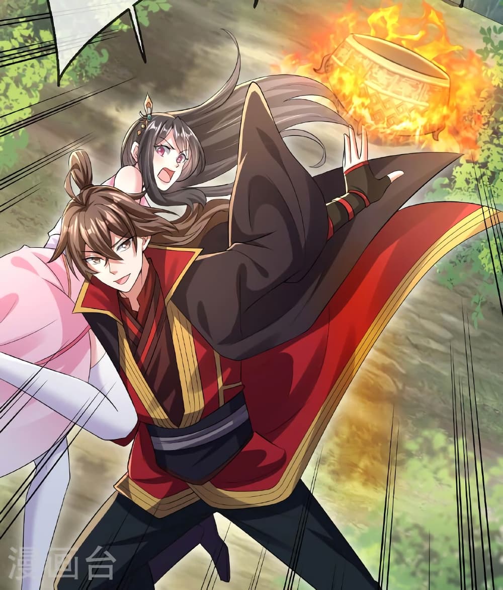 Banished Disciple's Counterattack ราชาอมตะผู้ถูกขับไล่ page 92