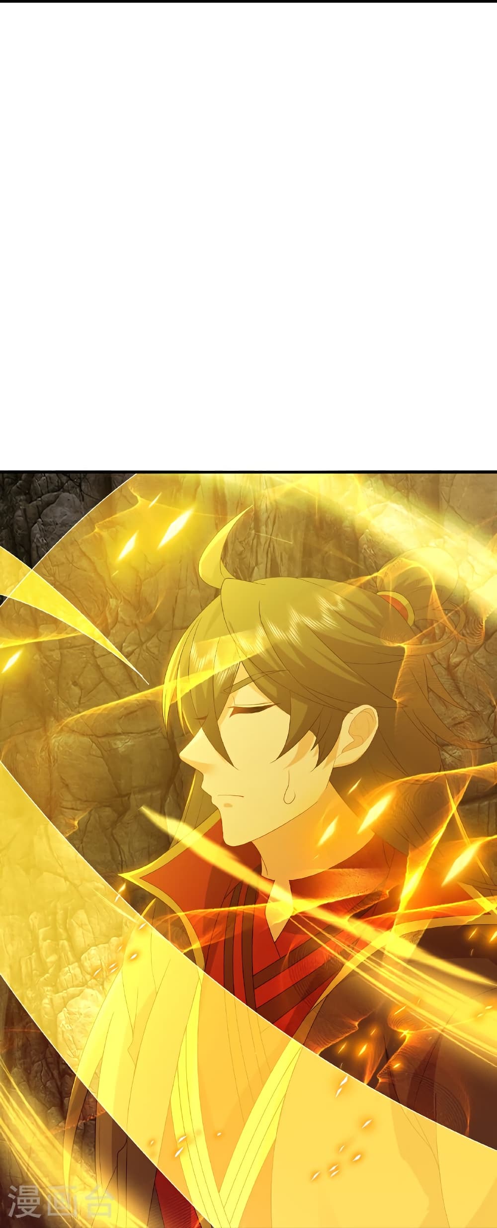 Banished Disciple’s Counterattack ราชาอมตะผู้ถูกขับไล่ page 31