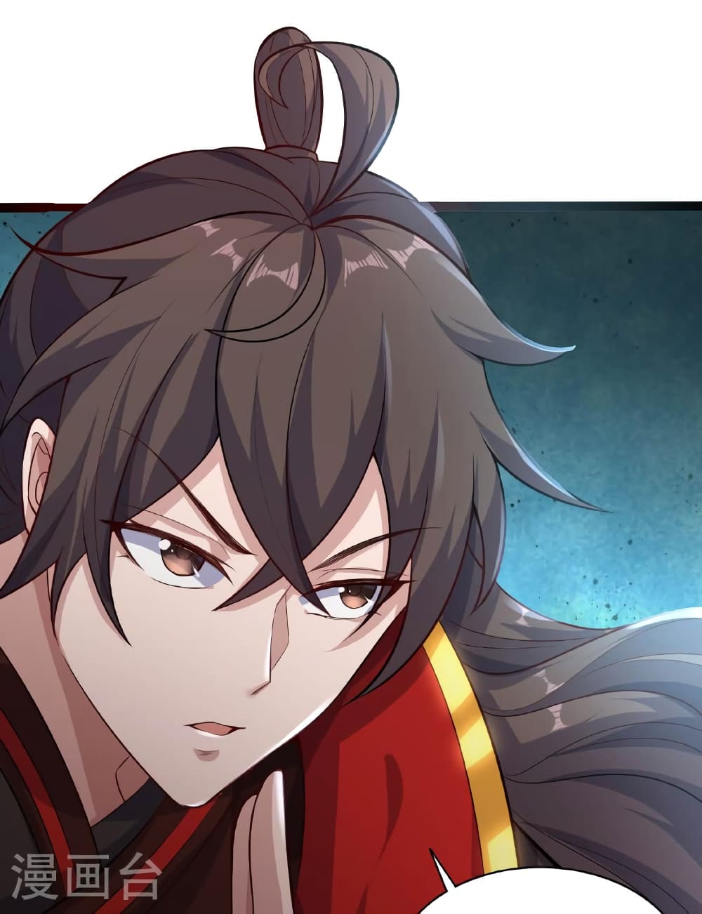 Banished Disciple's Counterattack ราชาอมตะผู้ถูกขับไล่ page 27