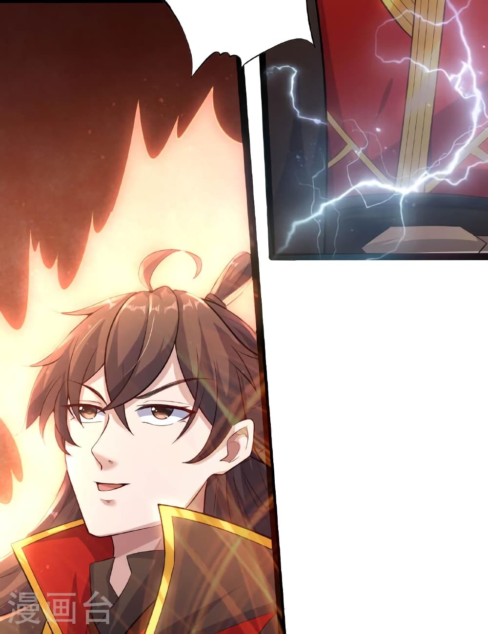 Banished Disciple's Counterattack ราชาอมตะผู้ถูกขับไล่ page 31