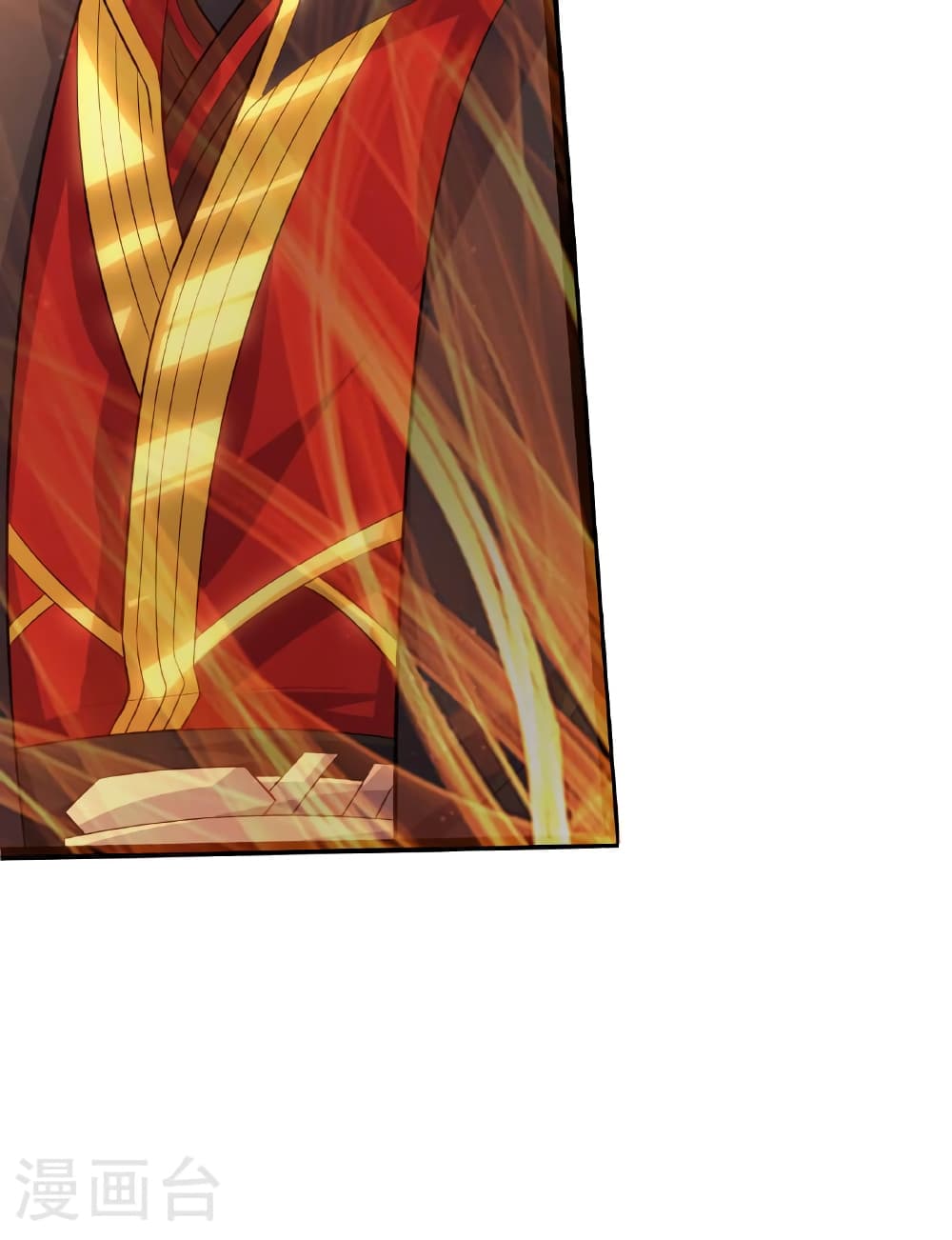 Banished Disciple's Counterattack ราชาอมตะผู้ถูกขับไล่ page 32
