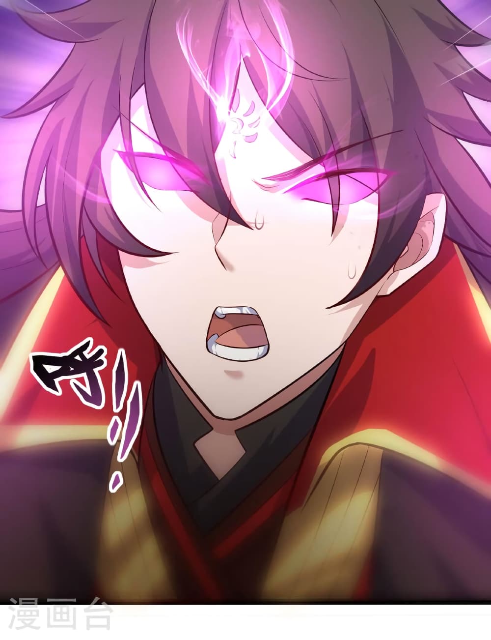 Banished Disciple's Counterattack ราชาอมตะผู้ถูกขับไล่ page 44