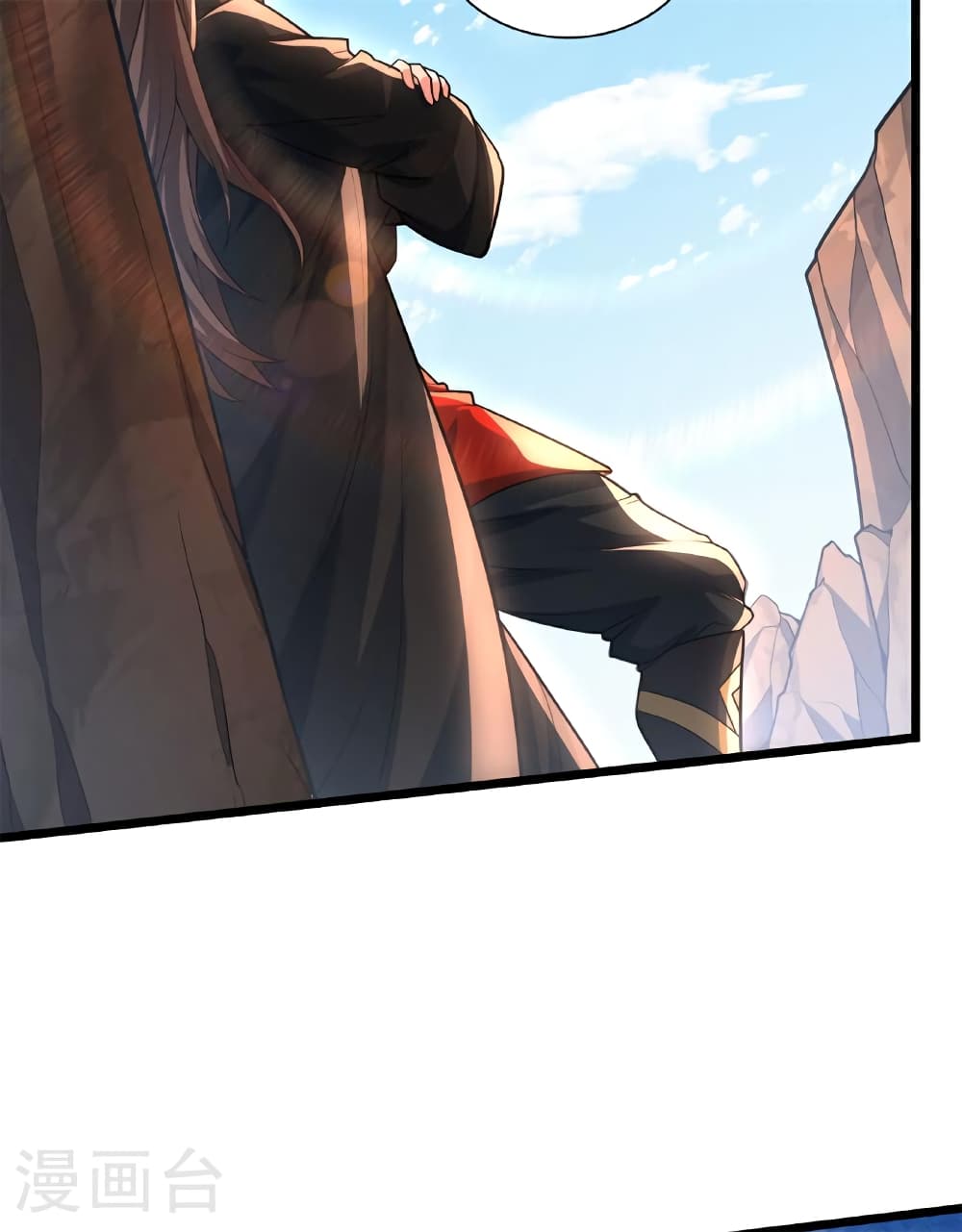 Banished Disciple's Counterattack ราชาอมตะผู้ถูกขับไล่ page 73