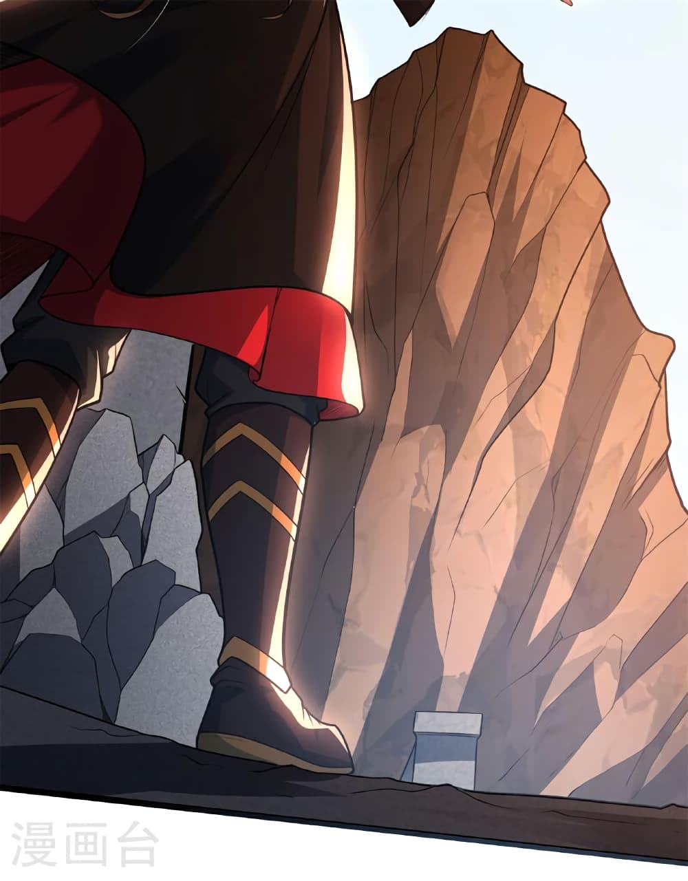 Banished Disciple's Counterattack ราชาอมตะผู้ถูกขับไล่ page 79