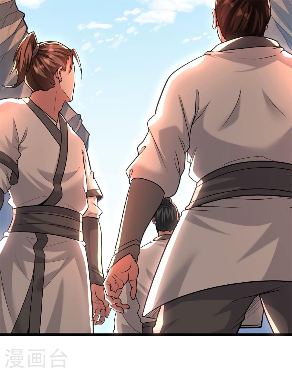 Banished Disciple's Counterattack ราชาอมตะผู้ถูกขับไล่ page 86