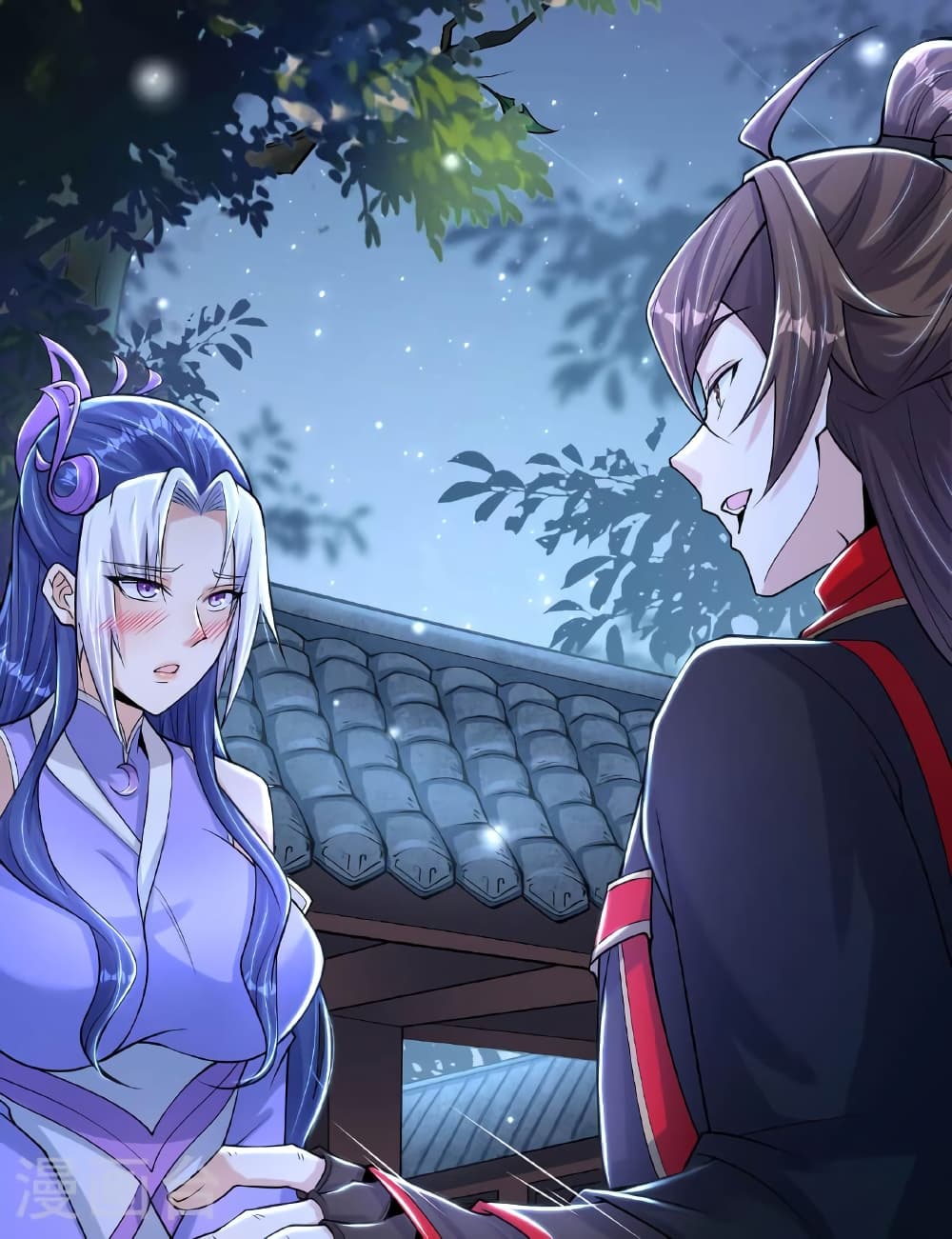 Banished Disciple's Counterattack ราชาอมตะผู้ถูกขับไล่ page 3