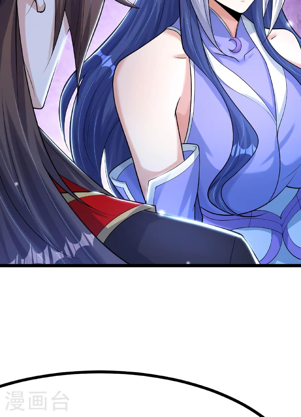 Banished Disciple's Counterattack ราชาอมตะผู้ถูกขับไล่ page 20