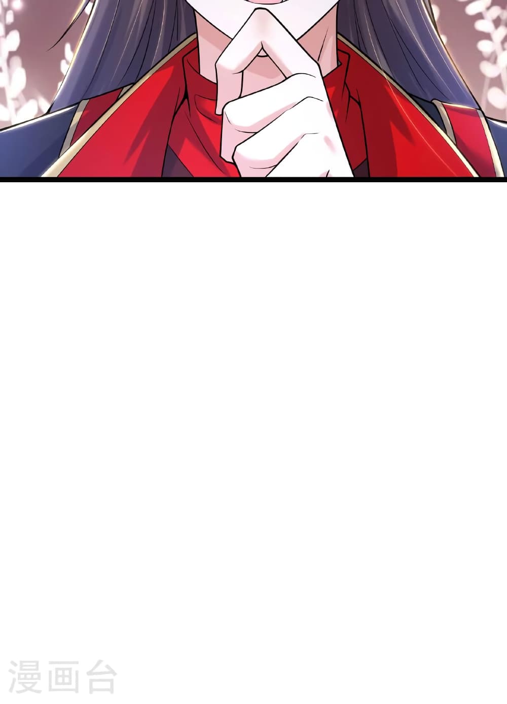 Banished Disciple's Counterattack ราชาอมตะผู้ถูกขับไล่ page 22