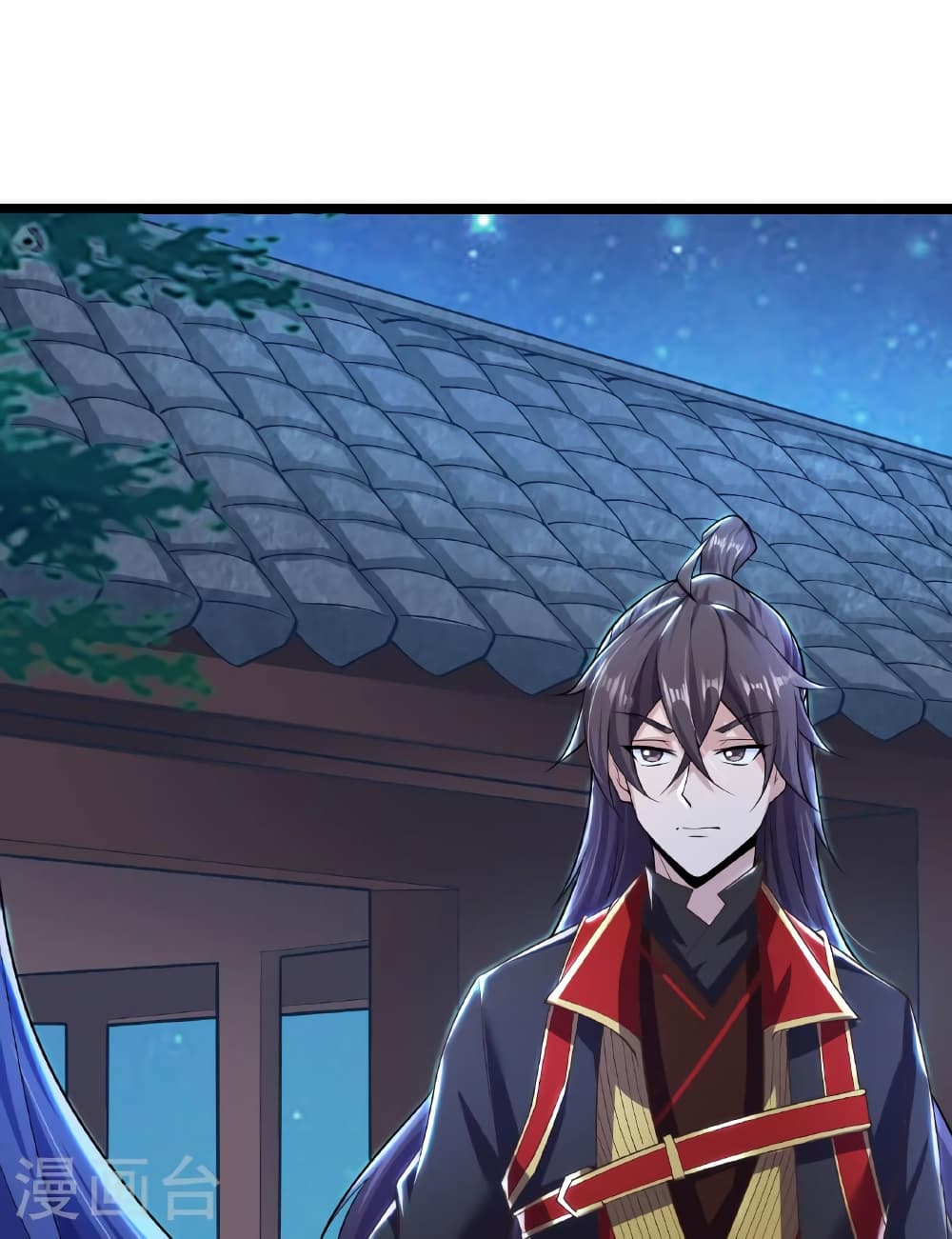 Banished Disciple's Counterattack ราชาอมตะผู้ถูกขับไล่ page 26