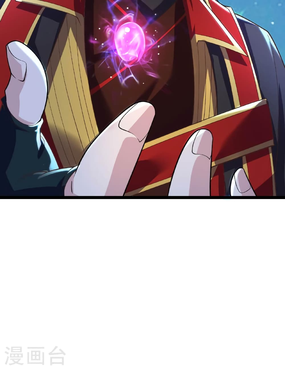 Banished Disciple's Counterattack ราชาอมตะผู้ถูกขับไล่ page 29