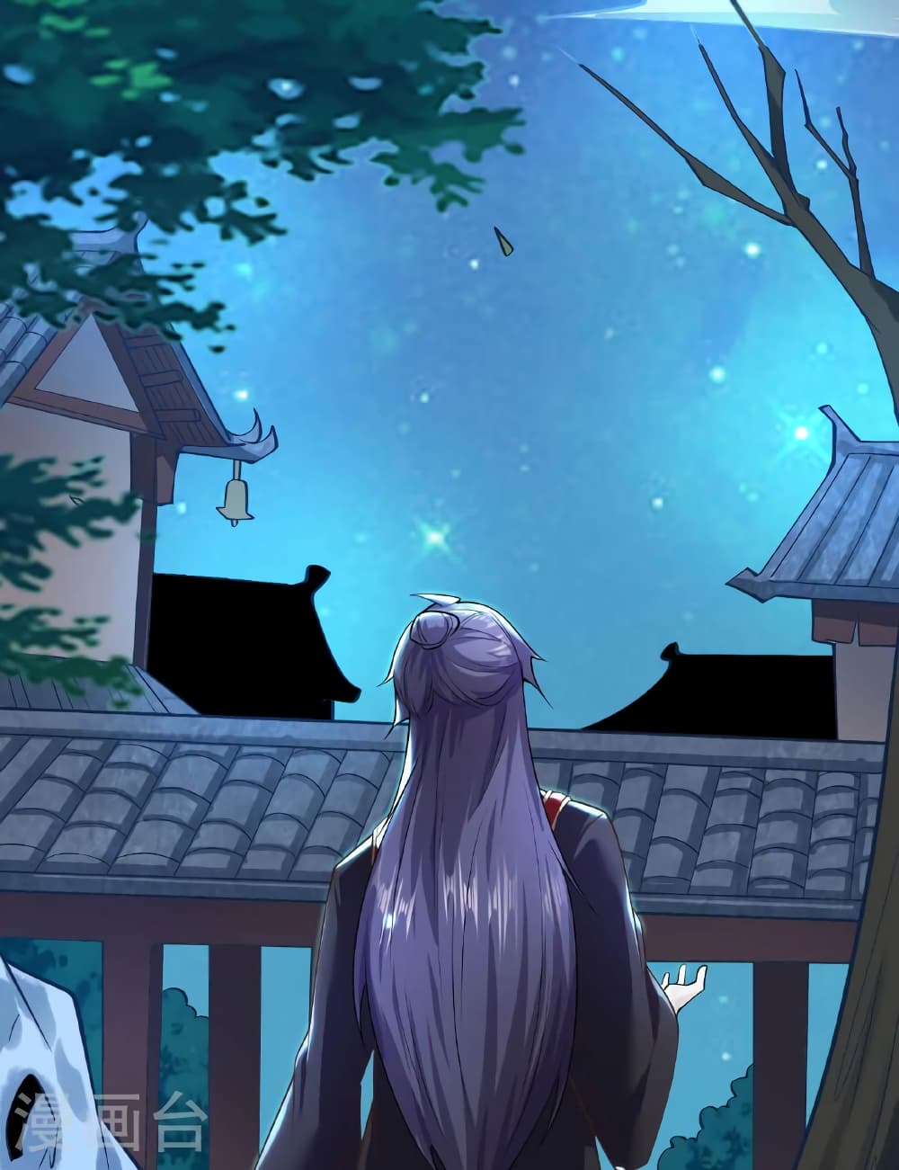 Banished Disciple's Counterattack ราชาอมตะผู้ถูกขับไล่ page 31