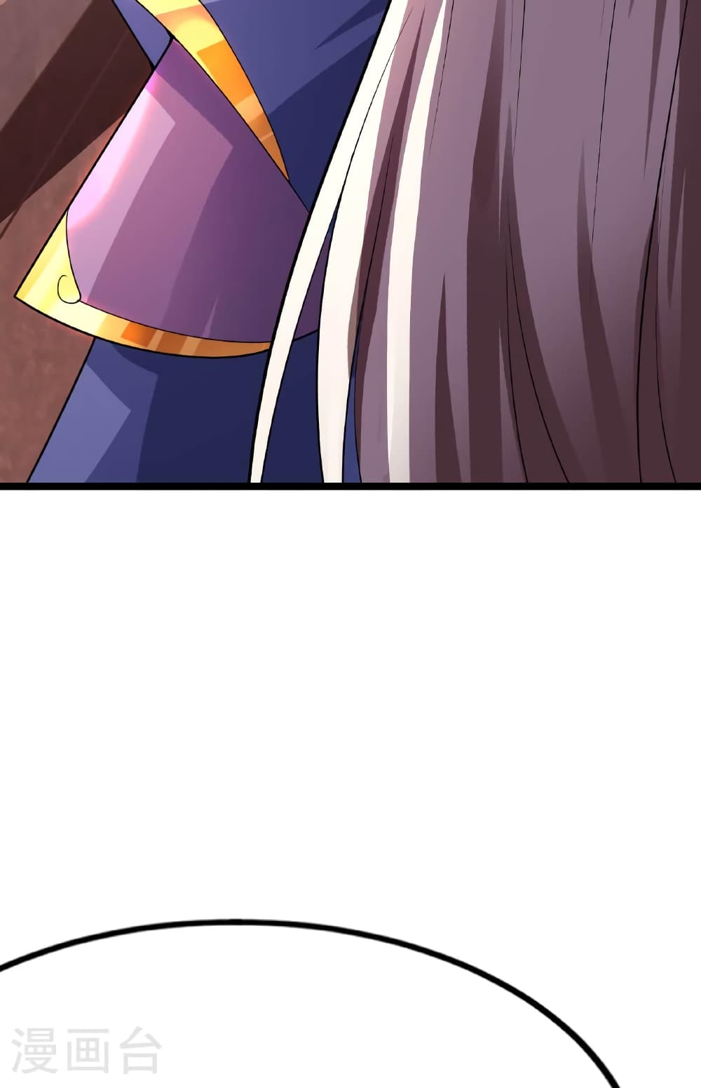 Banished Disciple's Counterattack ราชาอมตะผู้ถูกขับไล่ page 40