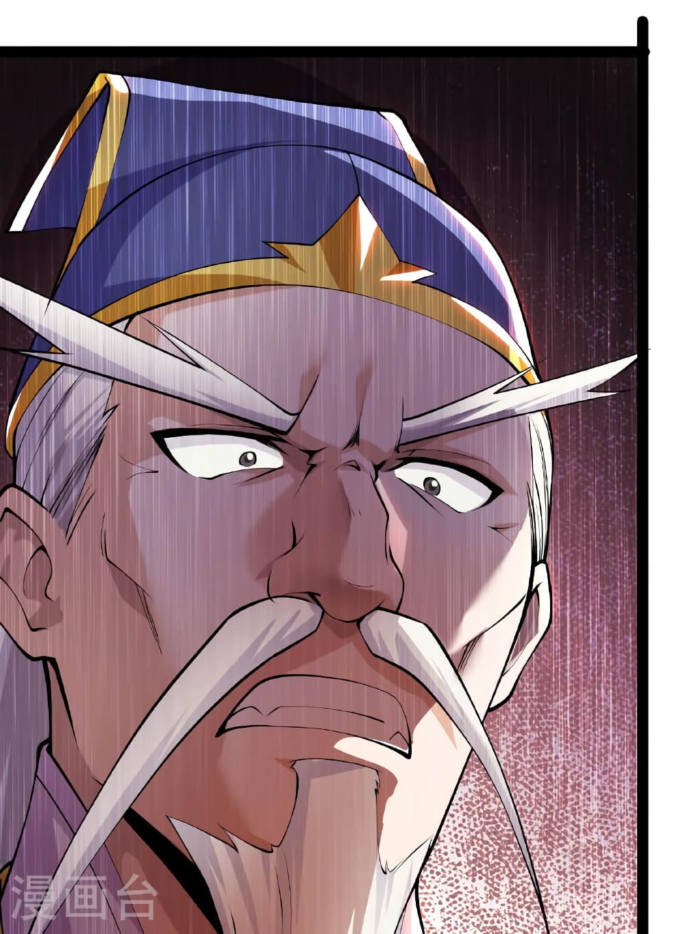 Banished Disciple's Counterattack ราชาอมตะผู้ถูกขับไล่ page 51