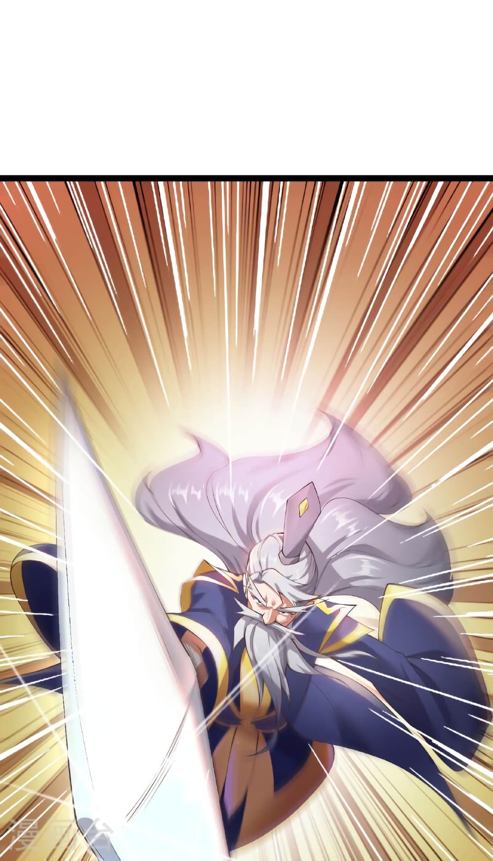 Banished Disciple's Counterattack ราชาอมตะผู้ถูกขับไล่ page 61