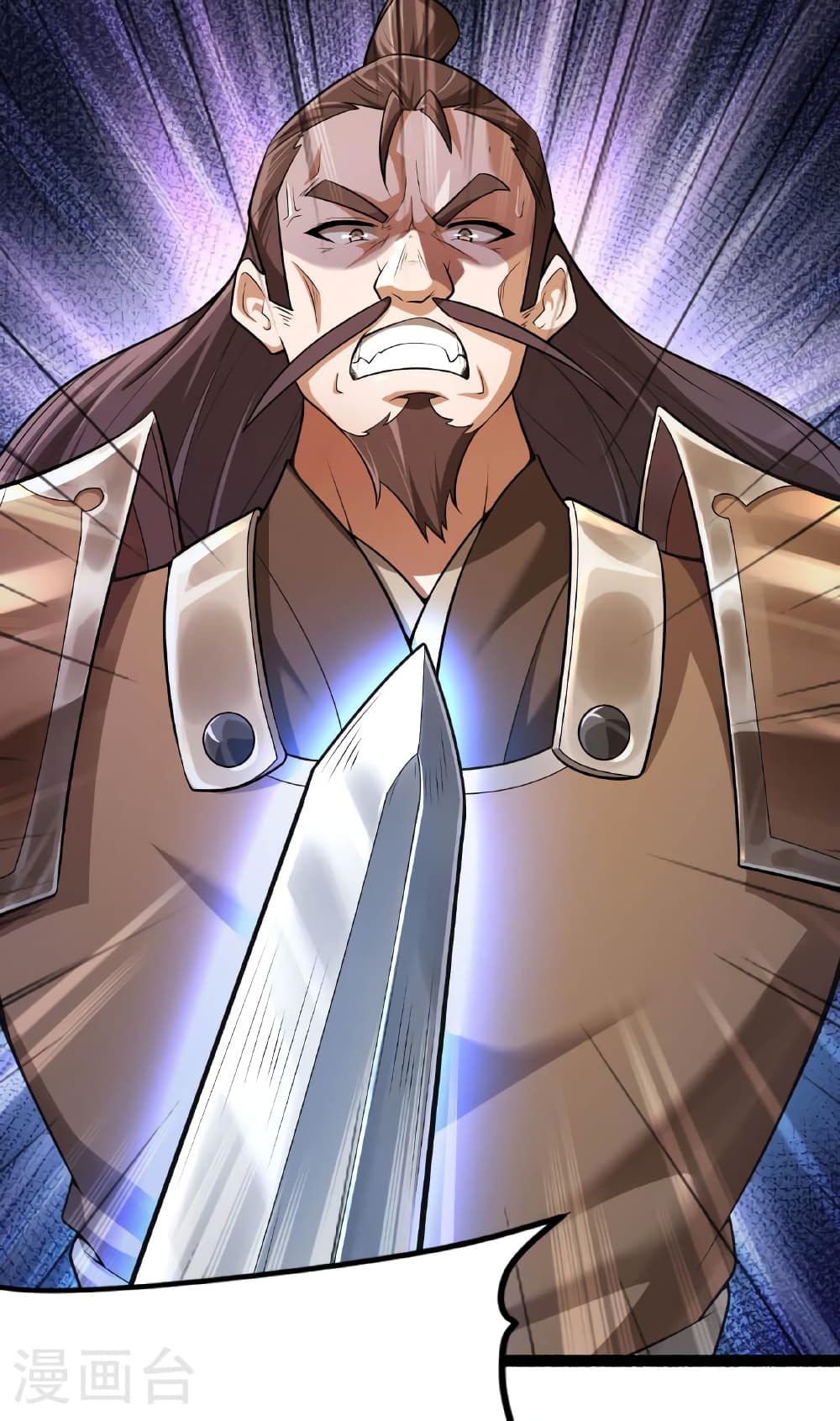 Banished Disciple's Counterattack ราชาอมตะผู้ถูกขับไล่ page 63