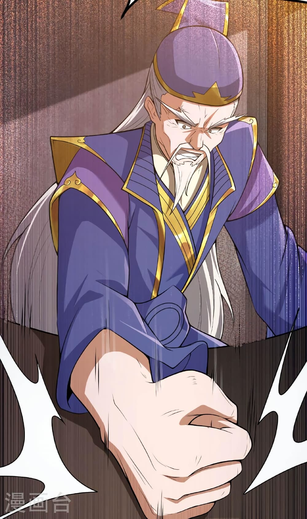 Banished Disciple's Counterattack ราชาอมตะผู้ถูกขับไล่ page 67