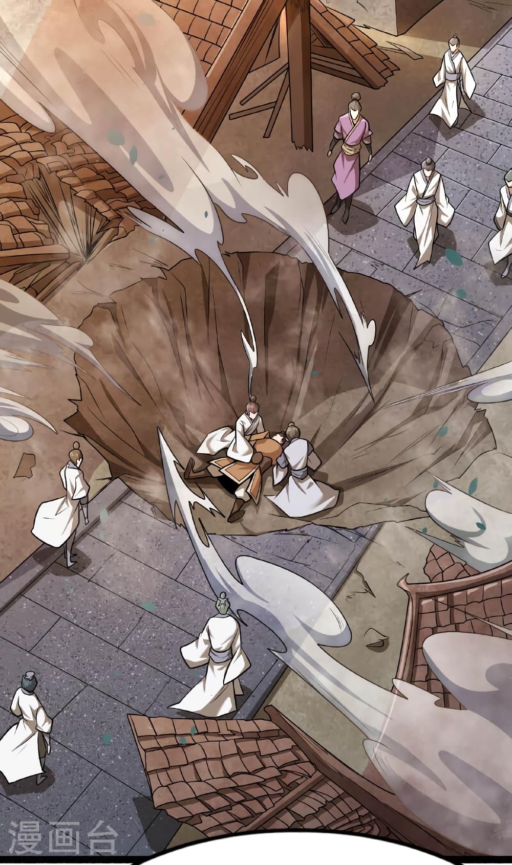 Banished Disciple's Counterattack ราชาอมตะผู้ถูกขับไล่ page 71