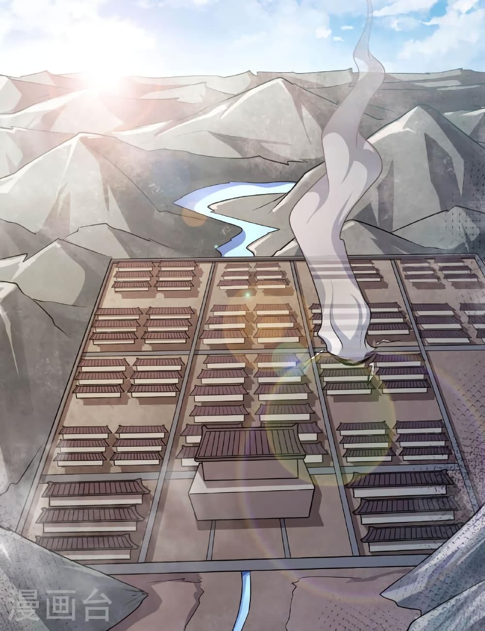 Banished Disciple's Counterattack ราชาอมตะผู้ถูกขับไล่ page 73