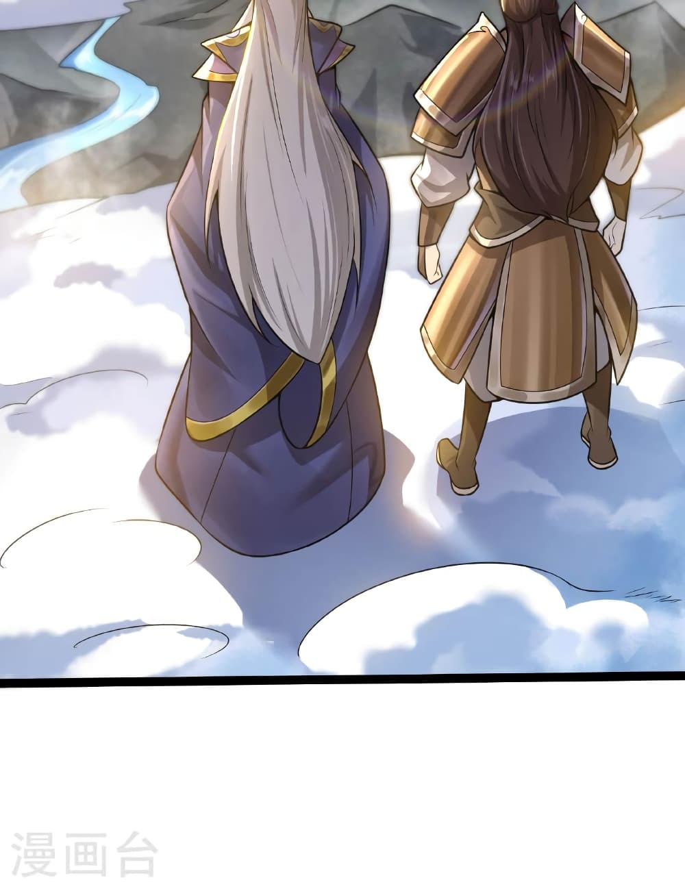 Banished Disciple's Counterattack ราชาอมตะผู้ถูกขับไล่ page 76