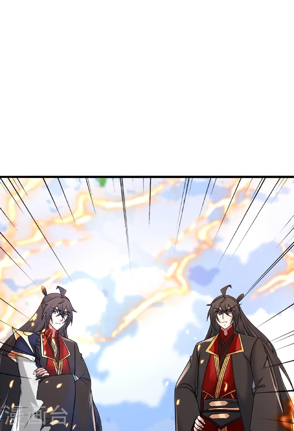 Banished Disciple's Counterattack ราชาอมตะผู้ถูกขับไล่ page 78