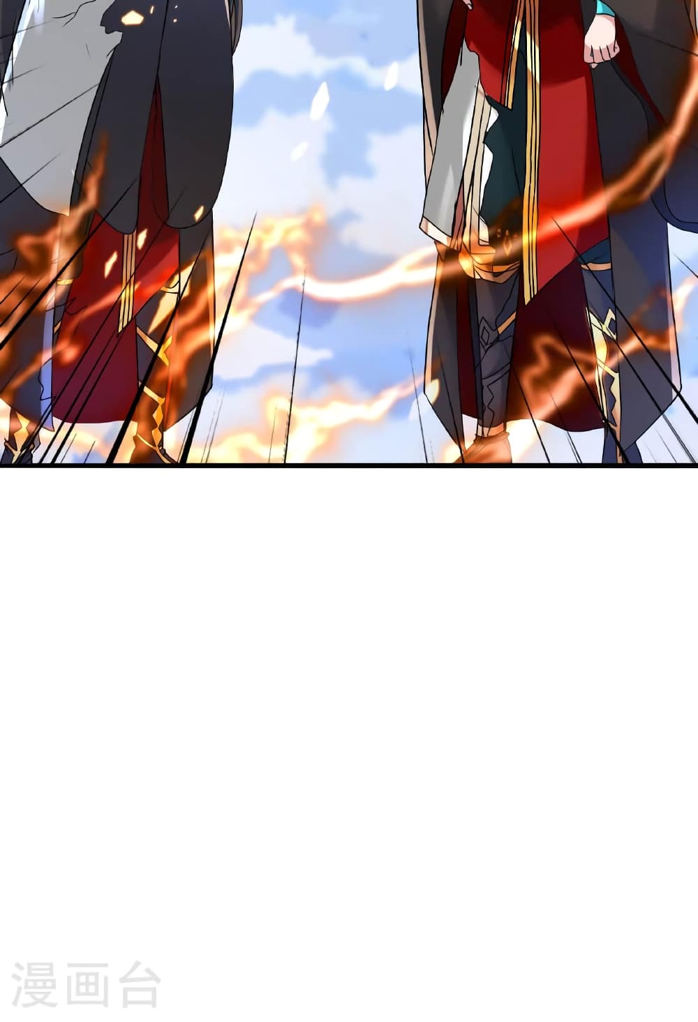 Banished Disciple's Counterattack ราชาอมตะผู้ถูกขับไล่ page 79