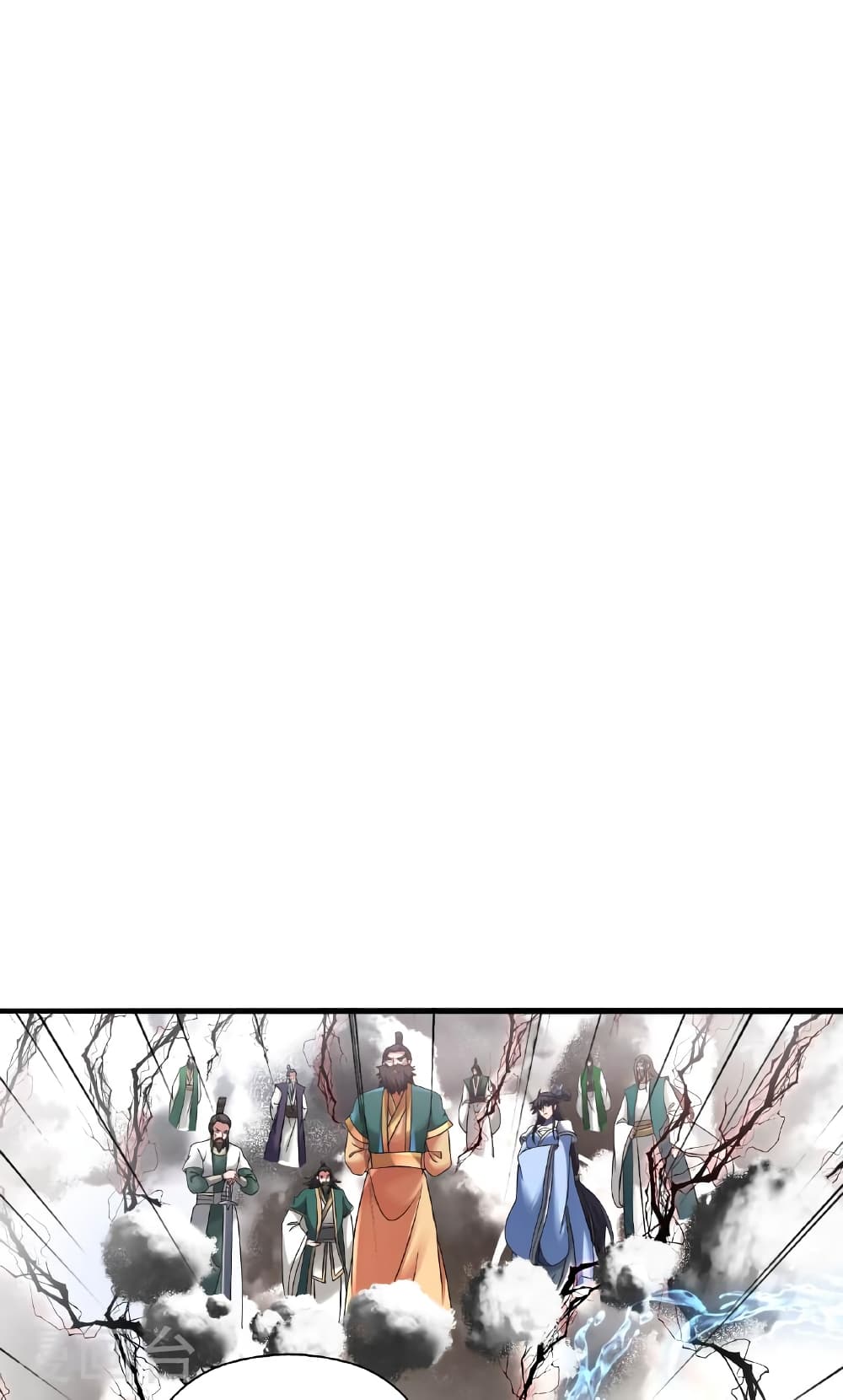 Banished Disciple's Counterattack ราชาอมตะผู้ถูกขับไล่ page 91